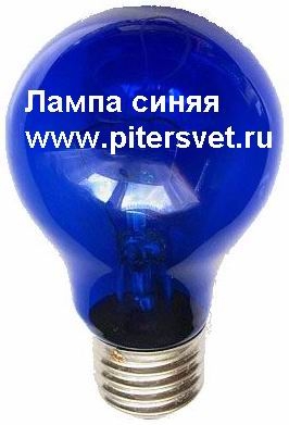 FOTON LТ4 8W BLUE 327 mm G5 люминесцентная лампа синяя (C52)